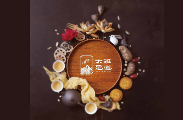 大班足道 | 全案策劃設計