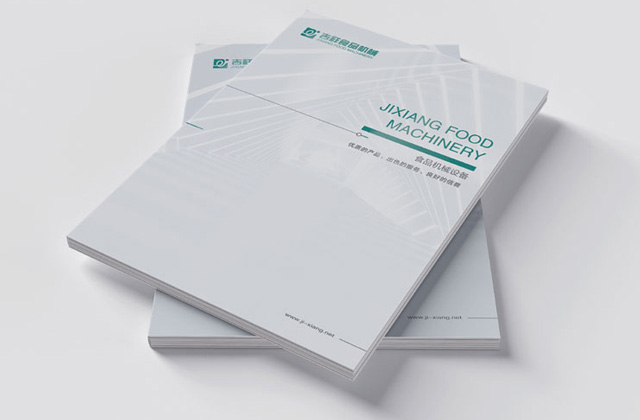 吉祥 | 機械畫冊策劃設計