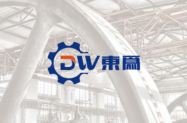 東為｜標志創(chuàng)意