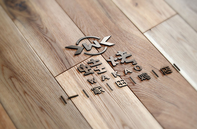 蛙烤| 餐飲標(biāo)志策劃設(shè)計(jì)