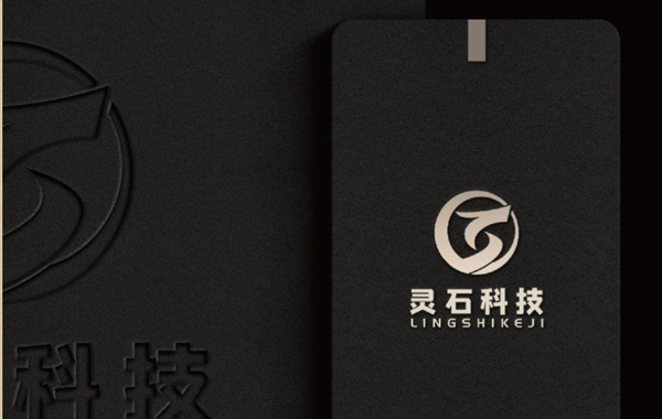 智睿與靈石科技達(dá)成LOGO設(shè)計(jì)項(xiàng)目合作意向