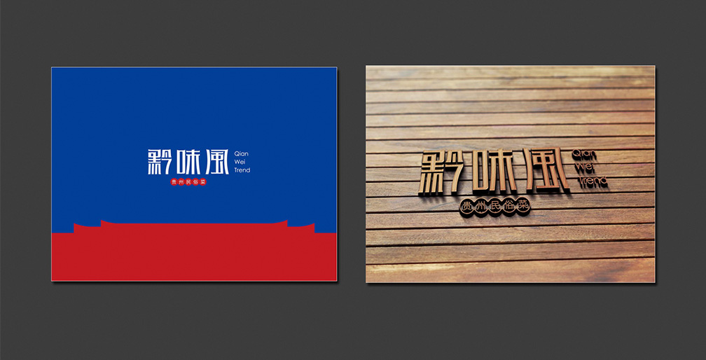 1613643561898675.jpg 案例祥情1.jpg