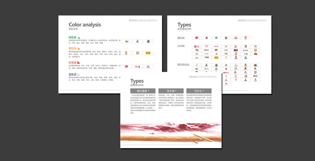 1613643569532647.jpg 案例祥情2.jpg