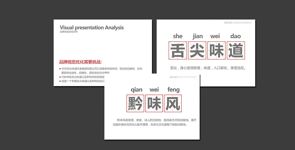 1613643576136470.jpg 案例祥情3.jpg