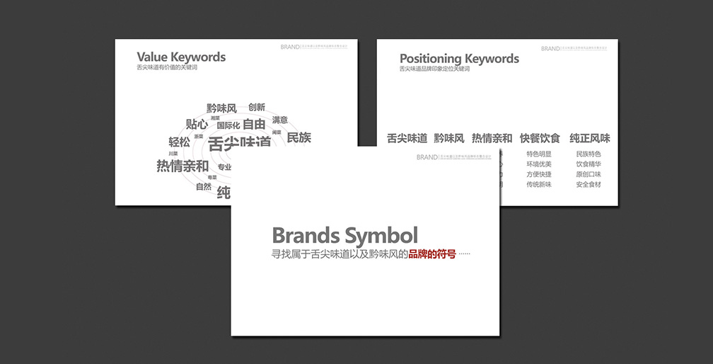 1613643580784211.jpg 案例祥情4.jpg