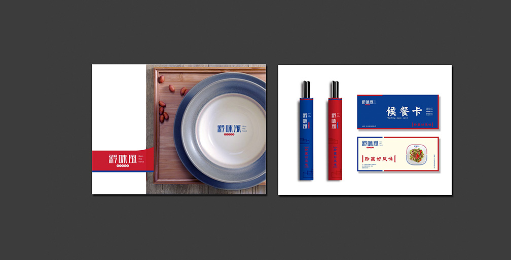 1613643586115996.jpg 案例祥情5.jpg