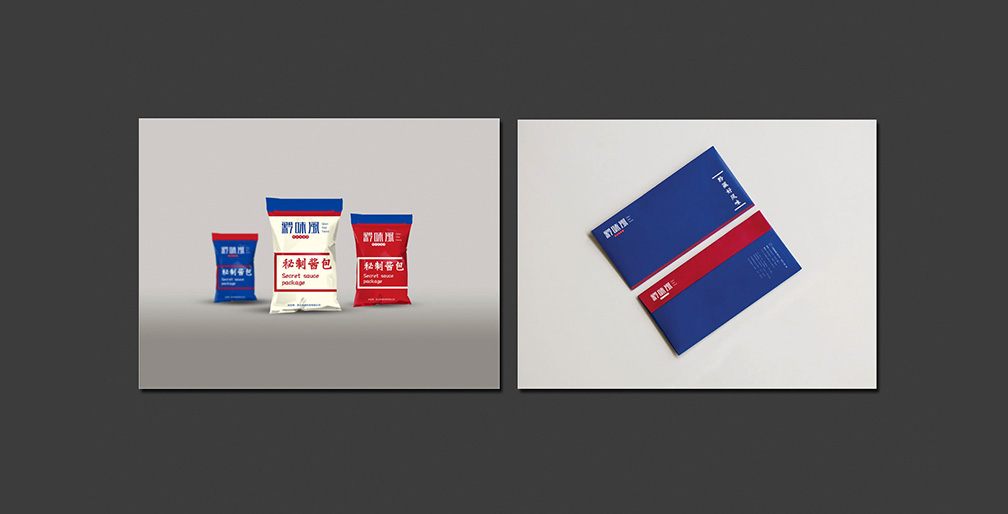 1613643595306816.jpg 案例祥情6.jpg