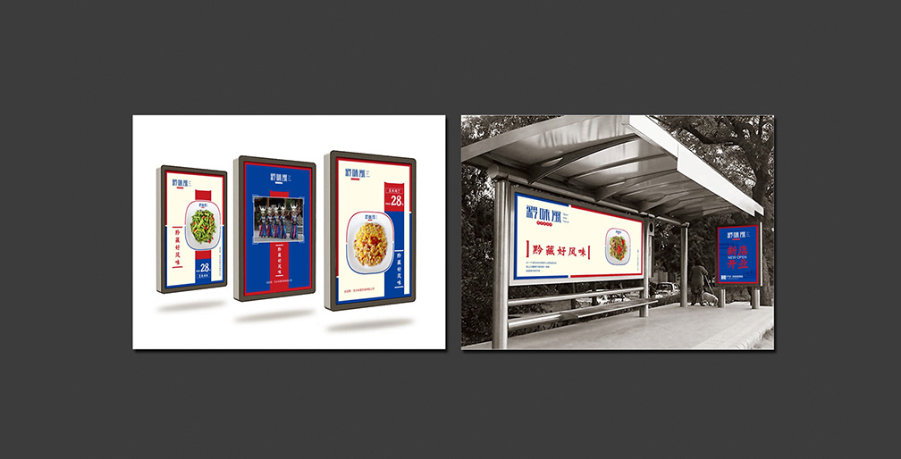 1613643602419129.jpg 案例祥情7.jpg