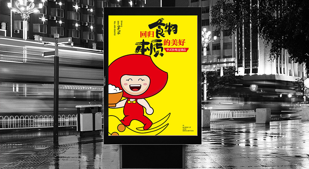 1613720192951174.jpg 案例祥情2.jpg