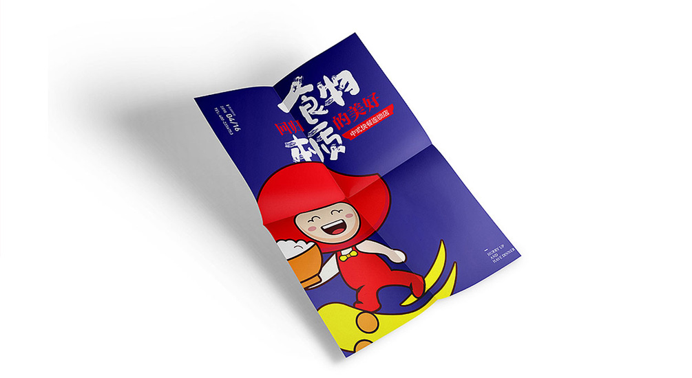 1613720220468960.jpg 案例祥情8.jpg