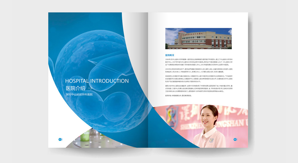 1613792311779606.jpg 案例祥情2.jpg