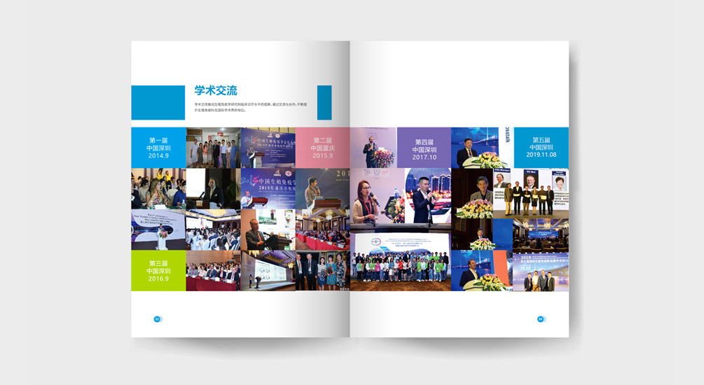 1613792331133123.jpg 案例祥情9.jpg