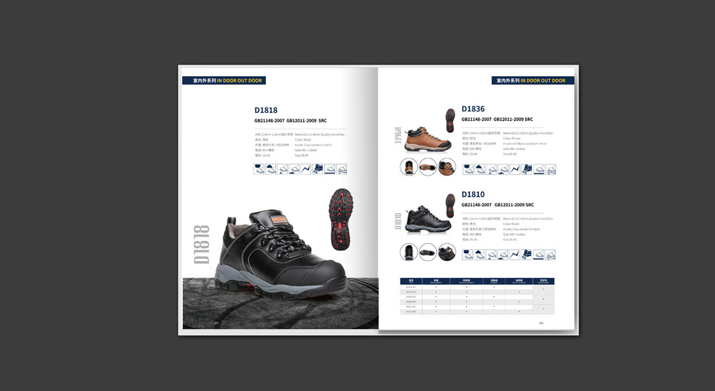 1613793075114817.jpg 案例祥情5.jpg