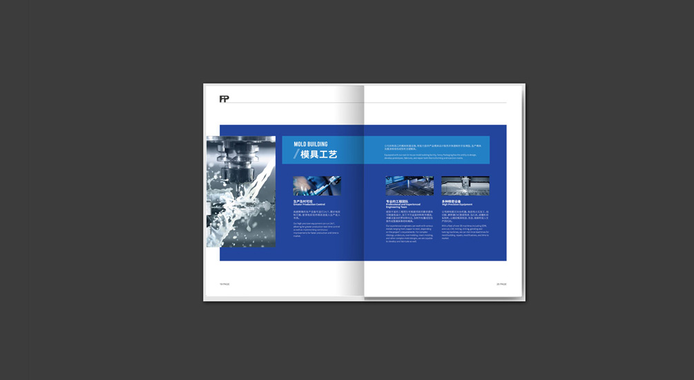 1613793571252725.jpg 案例祥情7.jpg