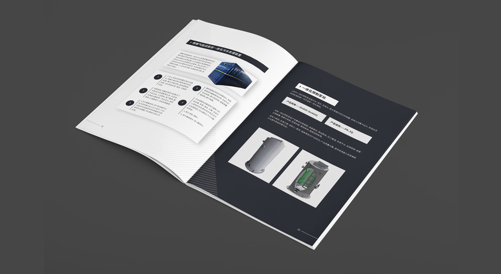 1613794606887186.jpg 案例詳情8.jpg