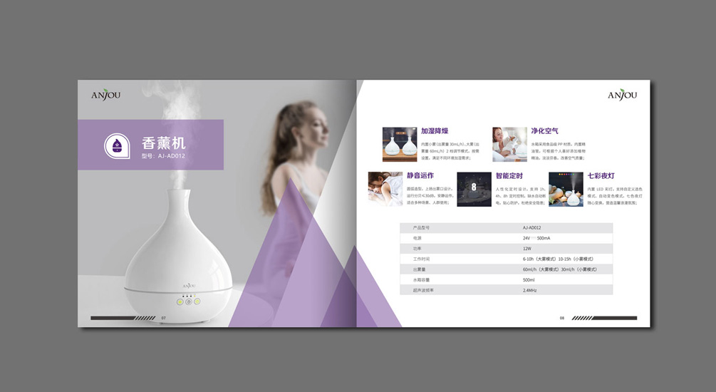 1613795551220107.jpg 案例祥情5.jpg