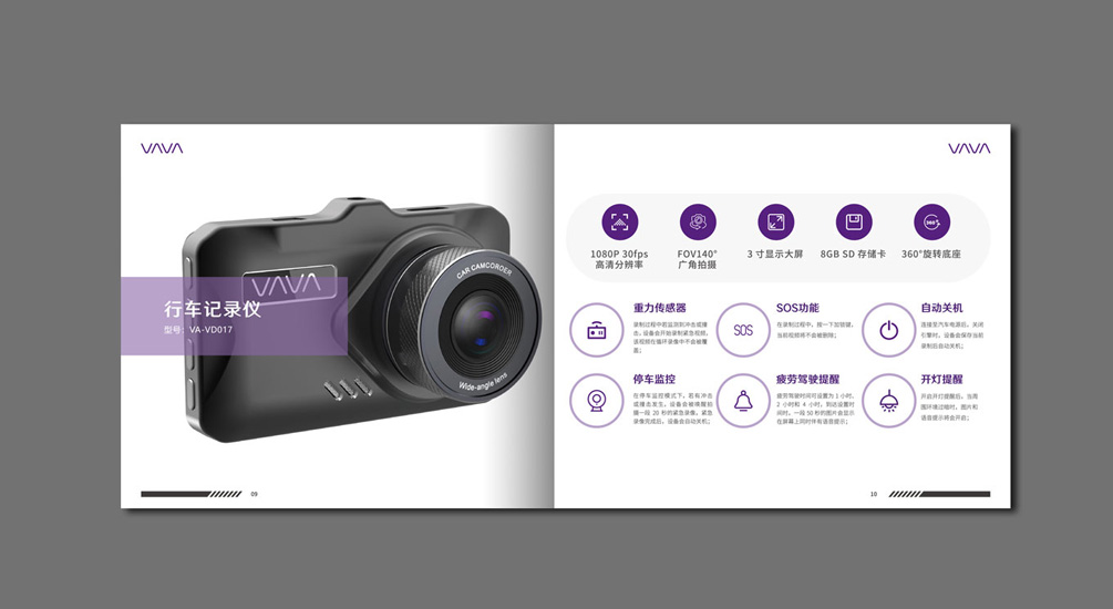 1613795553927765.jpg 案例祥情6.jpg