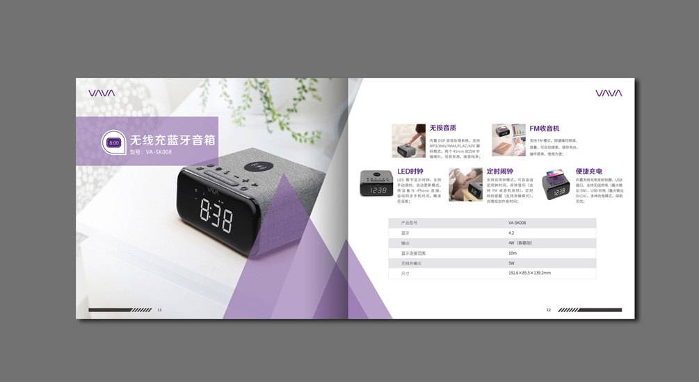 1613795556136488.jpg 案例祥情7.jpg