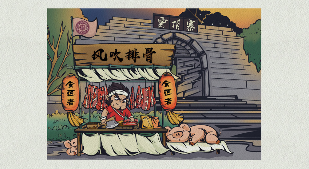 1613816517112902.jpg 案例祥情3.jpg