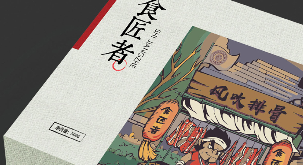 1613816519126737.jpg 案例祥情4.jpg