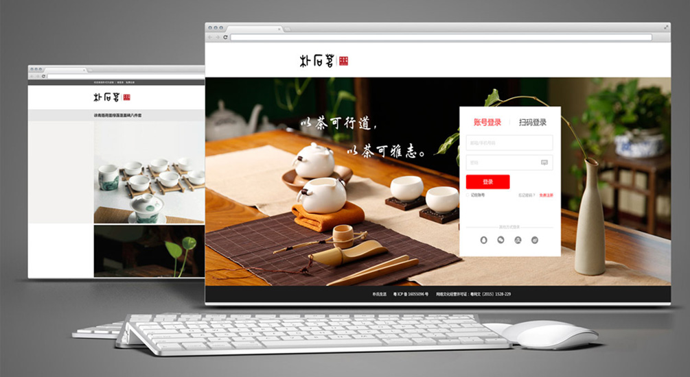 1613882124135735.jpg 案例祥情1.jpg