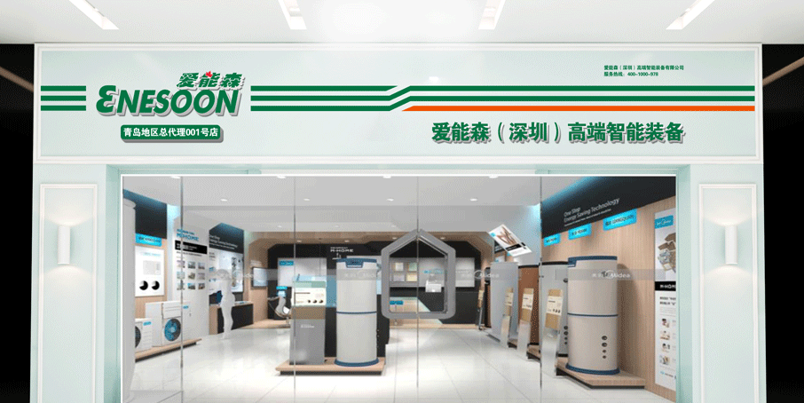 1618539737956940.gif 未標(biāo)題-2.gif