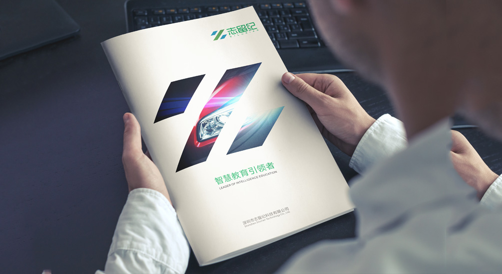 1629354749457083.jpg 案例詳情.jpg