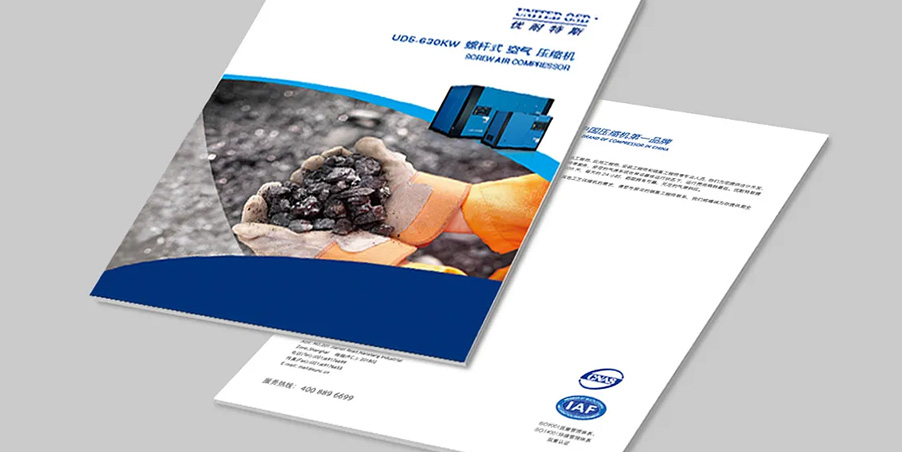 1657527187560058.jpg 3.jpg